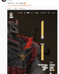 kaiyun sports-G2官方强势回应：比赛结果证明一切，延迟无关胜负